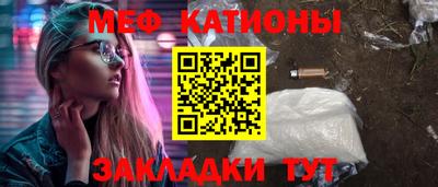 mix Бузулук