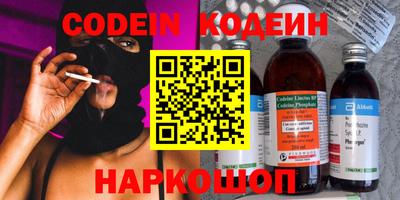 mix Бузулук
