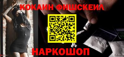 метадон Будённовск