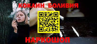 метадон Будённовск