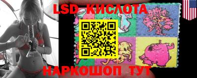 мефедрон Бугуруслан