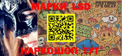 мефедрон Бугуруслан