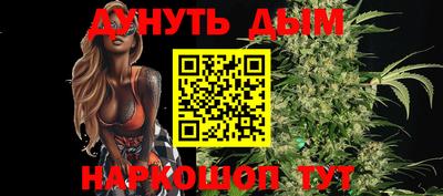 mix Бузулук