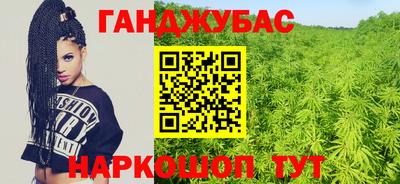 метадон Будённовск