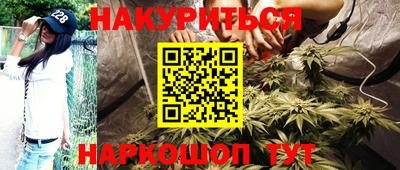 метадон Будённовск
