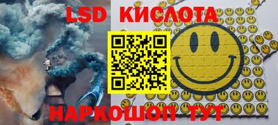 метадон Будённовск
