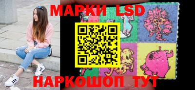 метадон Будённовск