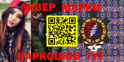 mix Бузулук
