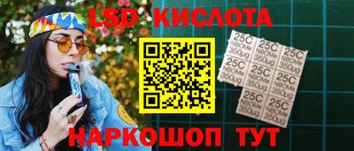 метадон Будённовск