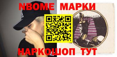 метадон Будённовск