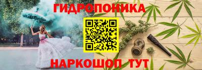 mix Бузулук