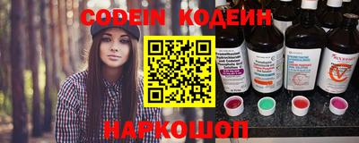 метадон Будённовск