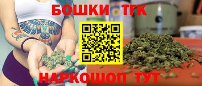 метадон Будённовск