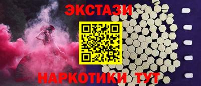 mix Бузулук
