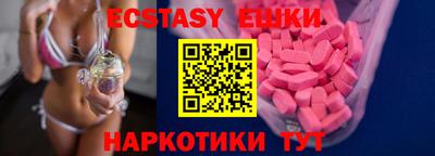 mix Бузулук
