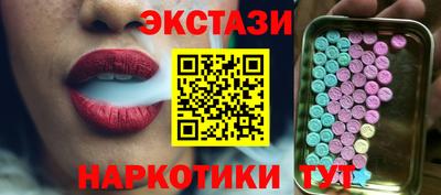 mix Бузулук