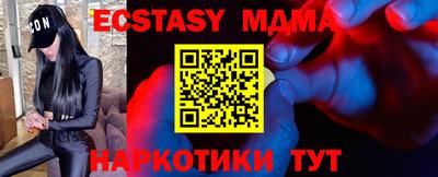 mix Бузулук