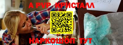 метадон Будённовск