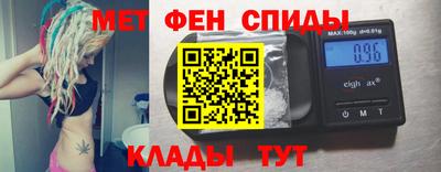 метадон Будённовск