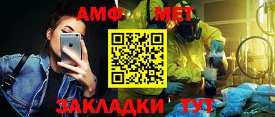 mix Бузулук