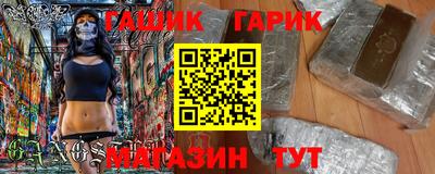 mix Бузулук