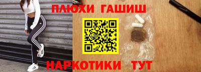 метадон Будённовск