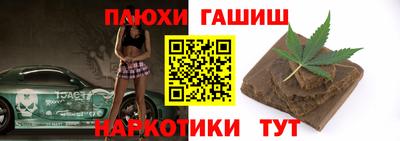 mix Бузулук