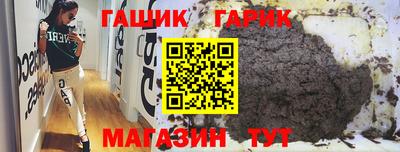 mix Бузулук