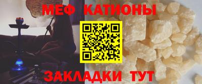 mix Бузулук
