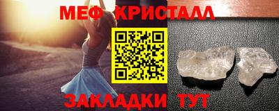 метадон Будённовск