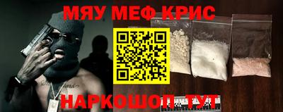 метадон Будённовск
