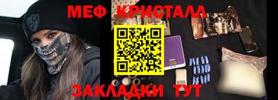 mix Бузулук