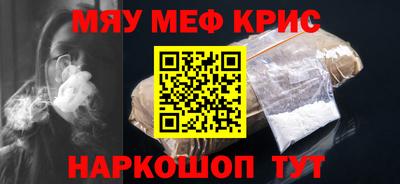 mix Бузулук